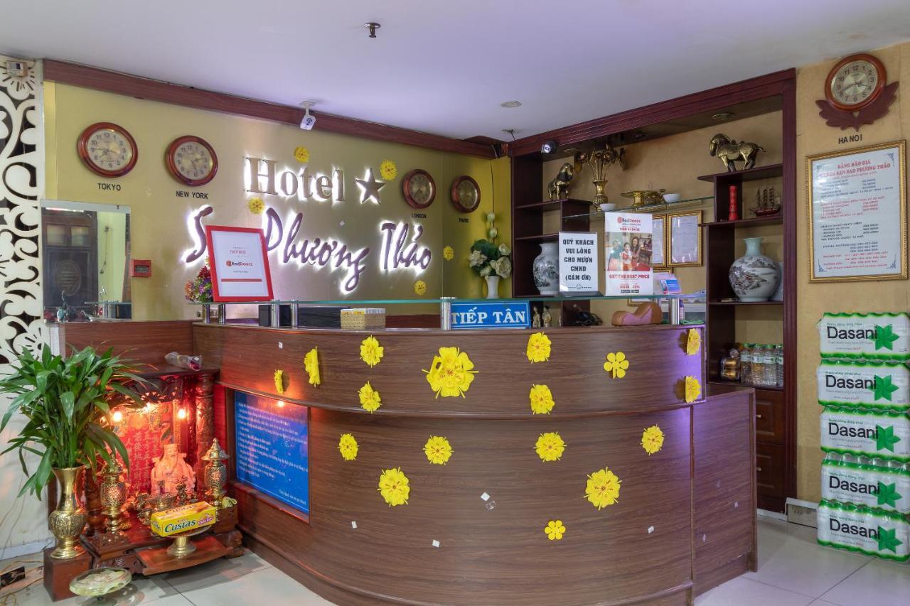 เรดดอร์ซ เนียร์ ตันเฮือง มาร์เก็ต 2 Hotel โฮจิมินห์ซิตี้ ภายนอก รูปภาพ